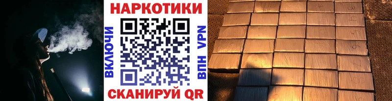 Цена Лосино-Петровский APVP МЕТАДОН МЕФ ГАШИШ КОКАИН