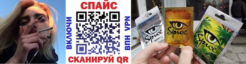 БУТИРАТ оксана  Лосино-Петровский 