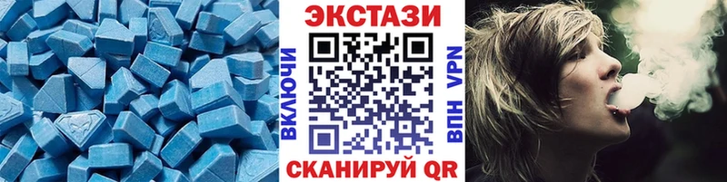 Ecstasy бентли  купить  сайты  Лосино-Петровский 