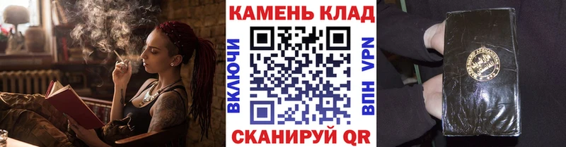 где купить Лосино-Петровский omg Гашиш Изолятор