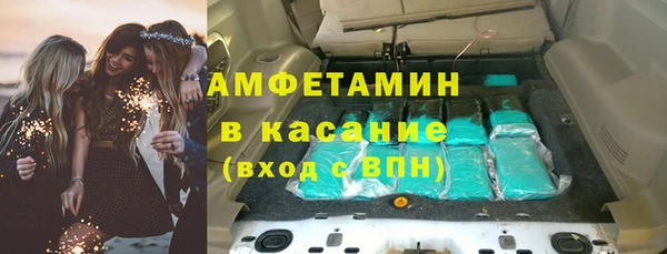 бутират Алзамай