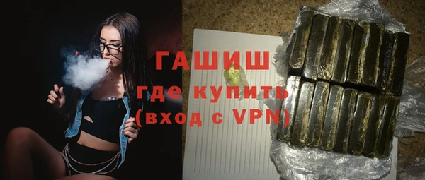 гидропоника Абинск