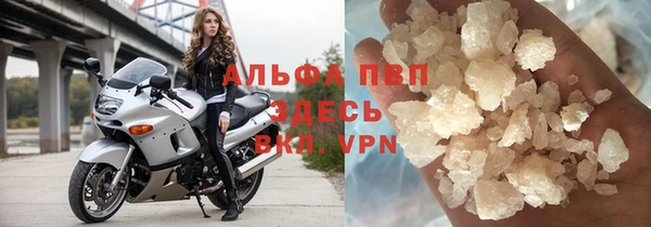 марихуана Абдулино