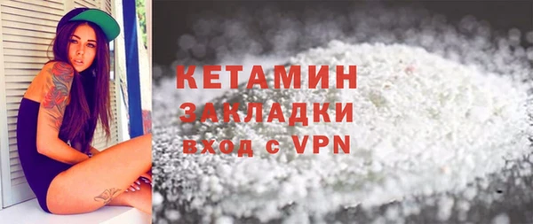 марихуана Абдулино