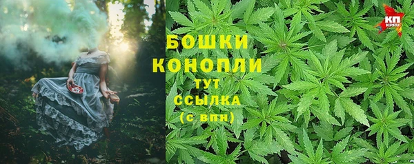 гидропоника Абинск