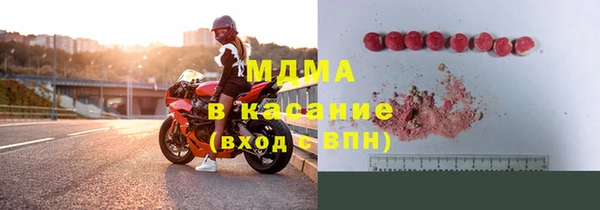 бутират Алзамай