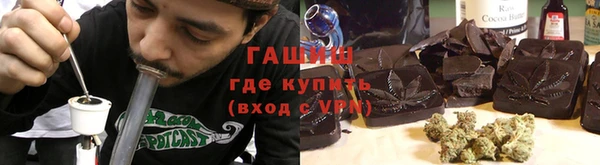 гидропоника Абинск