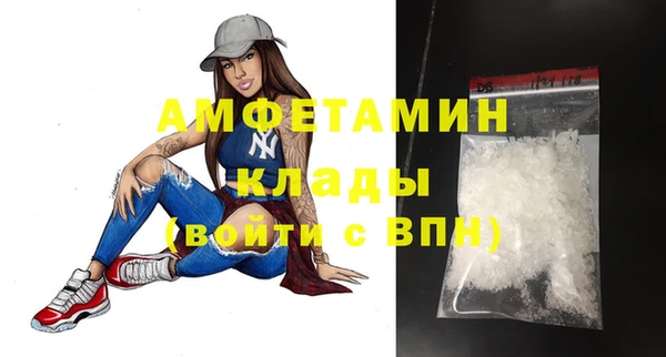 гидропоника Абинск
