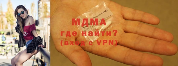 винт Абаза