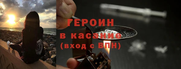 гидропоника Абинск