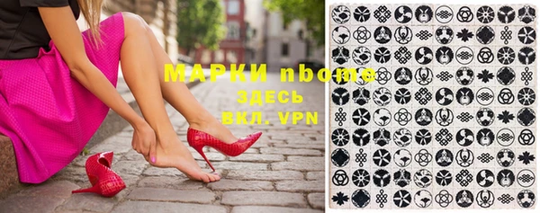 гидропоника Абинск