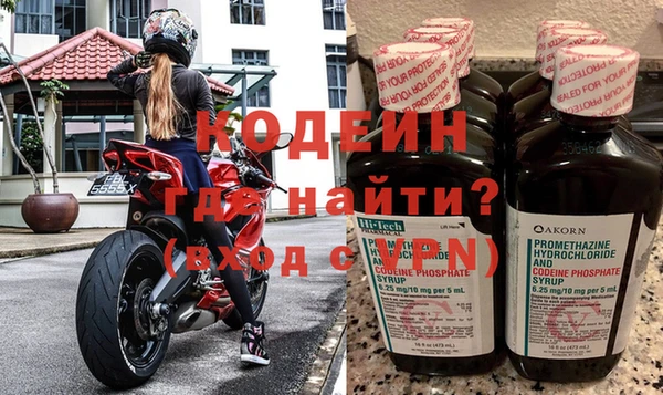 винт Абаза