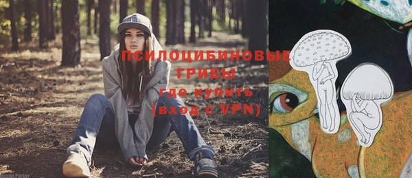 марихуана Абдулино