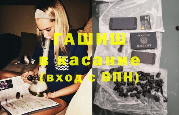 гидропоника Абинск