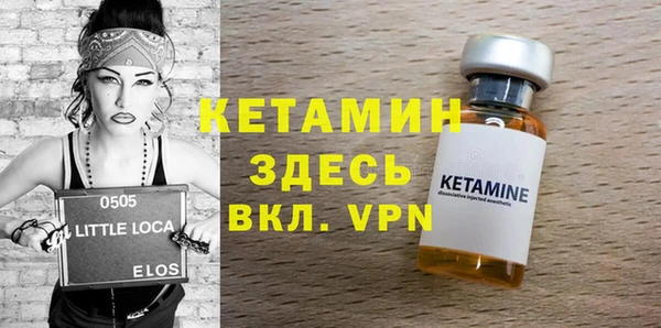 марихуана Абдулино