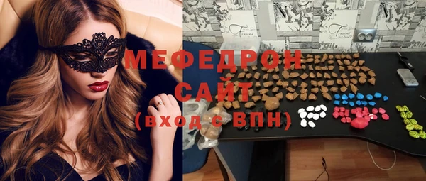 гидропоника Абинск