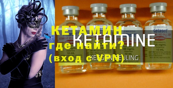 винт Абаза