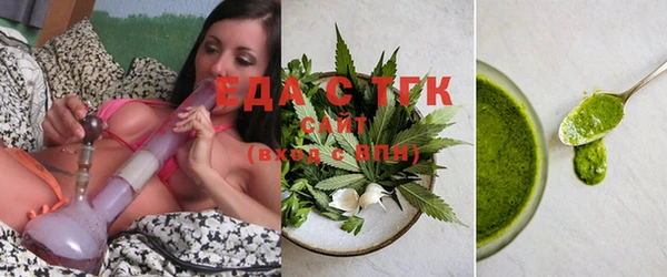 марихуана Абдулино