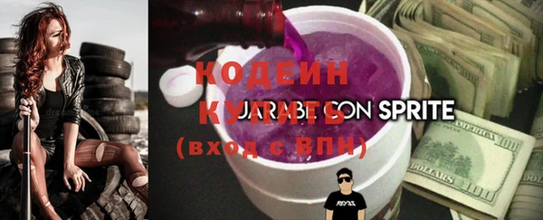 винт Абаза
